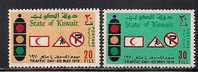 Kuwait     Trafic Signs    Set     SC# 504-05 MNH** - Koweït