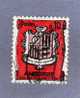 ANDORRE FRANCAIS TIMBRE N° 155 OBLITERE ARMOIRIES DES VALLEES - Used Stamps