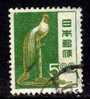 Japon 1951 N°Y.T. : 499 Obl. - Oblitérés