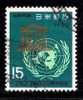 Japon 1966 N°Y.T. : 836 Obl. - Usados