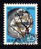 Japon 1972 N°Y.T. : 1071 Obl. - Gebraucht