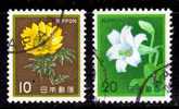 Japon 1982 N°Y.T. : 1429 Et 1430 Obl. - Used Stamps