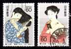 Japon 1987 N°Y.T. : 1630 Et 1631 Obl. - Gebruikt