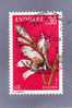 ANDORRE FRANCAIS TIMBRE N° 229 OBLITERE FLEURS DES VALLEES LE LIS - Used Stamps