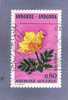 ANDORRE FRANCAIS TIMBRE N° 246 OBLITERE FLEURS DES VALLEES ANEMONE SOUFFREE - Usati