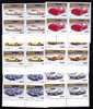 Romania 1999 FERRARI Automobile,M.5450-5,S.433 6,x4,MNH - Motorbikes