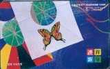# KOREA MO9911146 Butterfly 5500 Autelca 11.99 -papillon,butterfly- Tres Bon Etat - Corea Del Sur