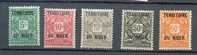 NIGER 178 - YT Taxe 1-2-3-6-7 * - Unused Stamps