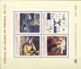 #Portugal 1984. Azulejos. Michel Bl.49. MNH(**) - Ungebraucht