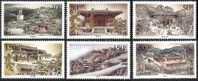 1997-11 CHINA HERITAGE WUTAI MOUNTAIN STAMP 6V - Unused Stamps