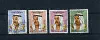 - KOWEIT . SUITE DE TIMBRES - Kuwait