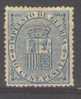 ES142-L2807.España.Spai N.Espagne.ESCUDO  DE ESPAÑA.1874. (Ed 142*) . MUY BONITO - Unused Stamps