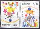 CEPT / Europa 2002 Bielorussie N° 415 Et 416 ** Le Cirque - Clown Et Cheval - 2002