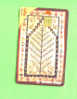 SERBIA - Chip Phonecard/Tapestry Or Carpet - Jugoslawien