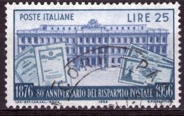 VARIETA 1956 - RISPARMIO POSTALE - PALAZZO SPOSTATO IN ALTO E A SINISTRA - Varietà E Curiosità