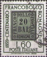 VARIETA 1959 - FRANCOBOLLI DELLE ROMAGNE - TRIPLA STAMPATA IMPASTATA DEL VERDE - Varietà E Curiosità