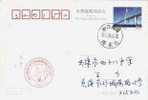 2007 CHINA PP 144 HANG ZHOU BAY BRIDGES REAL P-CARD - Cartes Postales