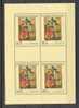 Czechoslovakia 1970 Mi. 1976-79 Miniature Sheets Kleinbogensatz (4 Scans) MNH - Unused Stamps