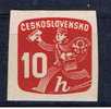 CSR+ Tschechoslowakei 1937 Mi 368 Mnh Zeitungsmarke - Unused Stamps