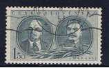 CSR+ Tschechoslowakei 1953 Mi 800 - Used Stamps