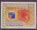 WALLIS ET FUTUNA N° 530** NEUF SANS CHARNIERE  FLEUR ET LOGO - Neufs