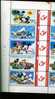 Mickey Mouse - Disney  Feuille** Duo Stamps Imprimé Par La Poste De Belgique 2008  (bande De 5=12 E Envoi Copris) - Bandes Dessinées