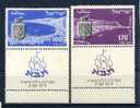 ISRAELE 1952 - MNH ** - Nuevos (con Tab)