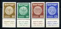 ISRAELE 1954 - MNH ** - Nuovi (con Tab)
