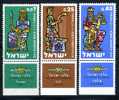 ISRAELE 1960 -  MNH ** - 3 Serie - Unused Stamps (with Tabs)