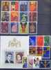 1967 COMPLETE YEAR SET MNH ** - Annate Complete