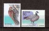 JAPAN NIPPON JAPON ENDANGERED NATIVE BIRD SERIES 1st. ISSUE 1983 / MNH / 1560 - 1561 · - Neufs