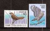 JAPAN NIPPON JAPON ENDANGERED NATIVE BIRD SERIES 3rd. ISSUE 1984 / MNH / 1575 - 1576 · - Ongebruikt