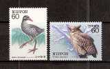 JAPAN NIPPON JAPON ENDANGERED NATIVE BIRD SERIES 1st. ISSUE 1983 / MNH / 1560 - 1561 · - Ungebraucht