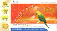 Bird Parrot ,   Specimen Prepaid Card , Postal Stationery - Papageien