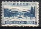 GREECE   Scott #  381  F-VF USED - Used Stamps