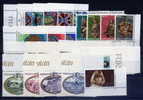 1977 COMPLETE YEAR SET MNH ** - Vollständige Jahrgänge