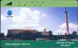 # INDONESIA S214 Istiqlal Mosque 100 Tamura 11.93  Tres Bon Etat - Indonesia