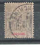 INDOCHINE, Type Groupe,  1900, Yvert N° 19, Obl De 1904; 15  C Gris  ; TB, Cote 2,00 Euros - Autres & Non Classés