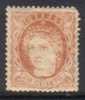 CUBA  Scott #  48*  F-VF MINT LH - Cuba (1874-1898)