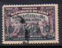 CUBA  Scott #  355  VF USED - Oblitérés