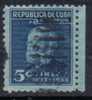 CUBA  Scott #  320  VF USED - Oblitérés