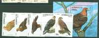 AZERBAIJAN 1994 EAGLES  MNH - Aserbaidschan