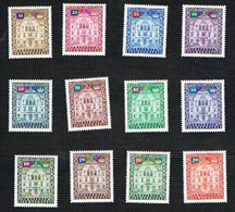 LIECHTENSTEIN -  SG.O652.663  -  1976  OFFICIAL STAMPS (COMPLET SET OF 12)  - MINT ** - Dienstzegels