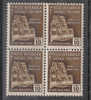 Italia  -  1944.  Monumenti Distrutti.  Quartina Integra - Mint/hinged