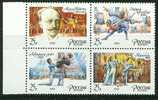 RUSSIA 1993  MICHEL NO:283-286  MNH - Nuevos