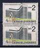 CSR+ Tschechoslowakei 1988 Mi 2968A (1 Briefmarke, 1 Stamp, 1 Timbre !!!) - Gebraucht