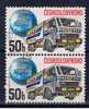 CSR+ Tschechoslowakei 1989 Mi 2984 (1 Briefmarke, 1 Stamp, 1 Timbre) - Usati