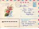 FLOWERS-AIRMAIL COVER-RUSSIA TO YUGOSLAVIA-SPLIT-POSTMARK PETROGRAD-RUSSIA-1976. - Lettres & Documents