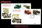 ASIA. CHINA SPD-FDC. 1995 MONTES SONG - 1990-1999