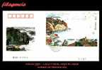 ASIA. CHINA SPD-FDC. 1995 LAGO TAIHU. HOJA BLOQUE - 1990-1999